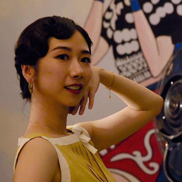 Holly Wang